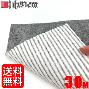 p`J[ybg 91cm bNz{p` [  {}bg {V[g j[hJ[ybg j[hp` { 30M