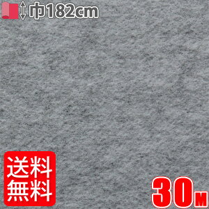 p`J[ybg 182cm bN{p` [  {}bg {V[g j[hJ[ybg j[hp` { 30M