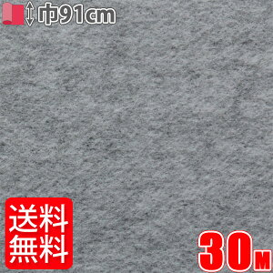 p`J[ybg 91cm bN{p` [  {}bg {V[g j[hJ[ybg j[hp` { 30M