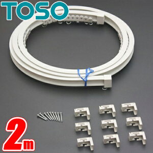 yt XpRZbg 2MzTOSO Ȃ J[e[ t 2m J[u[ Ȃ g[\[ o[ R[i[ Ԏd؂ VO Vt ʕt zCg Ao[ 200cm