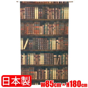 }`^yXg[ ̂ O  ubNVFtyBOOKSHELFz TCY 85cm 180cm