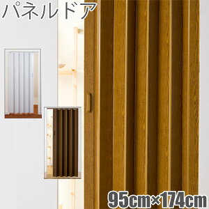 AR[fBIhA plhA R^ 95cm×174cm TCY 2F ؖڒ Ԏd؂ AR[fBIJ[e