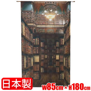 }`^yXg[ ̂ O  Cu[yOLD LIBRARYz TCY 85cm 180cm