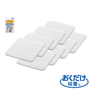 Sׂ~߃V[g 10cm×10cm 8 TR[