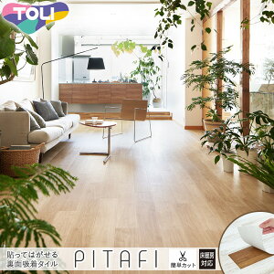  s^tB[ LAYt[O tH[ ^C ~ {H zH ͂ u t[OyOKz yEbh Xg[z