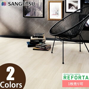 �T���Q�c ���񂽂񃊃t�H�[�� �^�C���u���t�H���^�v ET816�`ET817 �y�I���_�K�^���C�g�z ���^�C�� �ؖڒ� �u�������ȒP�{�H 1���P�� �o���̔�