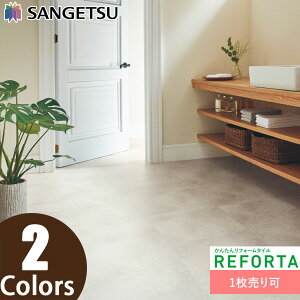 TQc 񂽂񃊃tH[ ^CutH^v ET818`ET819 yOh}[uz ^C Ζڒ uȒP{H 1P o̔