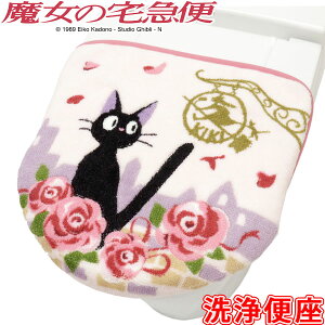 ̑} gC WWƃf[g ֍ӂJo[