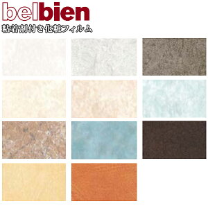 JbeBOV[g ^L xrA StB SV[g A ^bNEہEΖځE u10cmPʁv