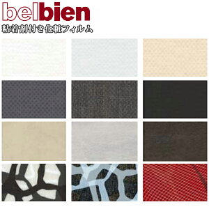 JbeBOV[g ^L xrA StB SV[g DA ^bNEہEΖځEځEz u10cmPʁv