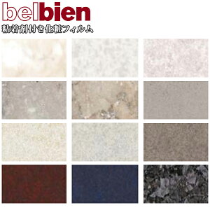 JbeBOV[g ^L xrA StB SV[g ES ΖځEځiOόj u10cmPʁv