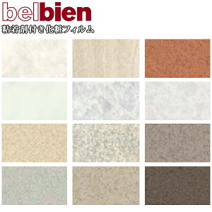 JbeBOV[g ^L xrA StB SV[g S ہEΖځE u10cmPʁv