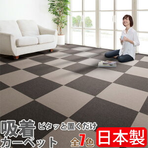 z}bg 􂦂 z^C}bg { zJ[ybg TCY29.5cm×29.5cm 1pbNi9j