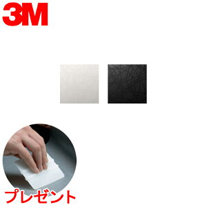 _CmbNV[g 3M(X[G) _CmbNtB Abstract  u10cmPʁv