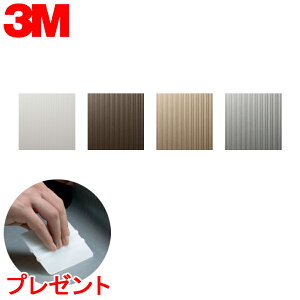 �_�C�m�b�N�V�[�g 3M(�X���[�G��) �_�C�m�b�N�t�B���� Abstract ���� �u10cm�P�ʁv