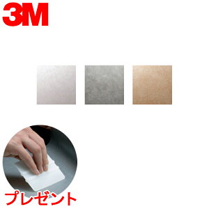 _CmbNV[g 3M(X[G) _CmbNtB Abstract  u10cmPʁv