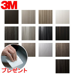 _CmbNV[g 3M(X[G) _CmbNtB MetallicWood ^bNEbh u10cmPʁv