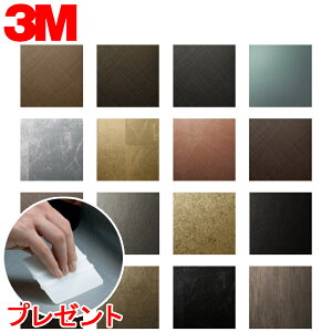 _CmbNV[g 3M(X[G) _CmbNtB SmoothMetal X[X^ u10cmPʁv