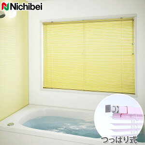 uCh ς莮 SV[Y j`xC ^Cv H25mm I[_[ 1cmPʂŐ\ { Nichibei uChJ[e ˂ sv  