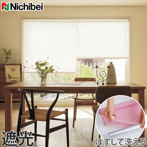 [XN[ j`xC SV[Y Ռ^Cv I[_[ 1cmPʂŐ\ [J[e Ԏd؂ Ռ ՔM EHbVu 􂦂 n k { XN[J[e Nichibei Iv