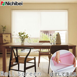 [XN[ j`xC SV[Y EHbVu^Cv I[_[ 1cmPʂŐ\ [J[e Ԏd؂ ՔM EHbVu 􂦂 n k { XN[J[e Nichibei 