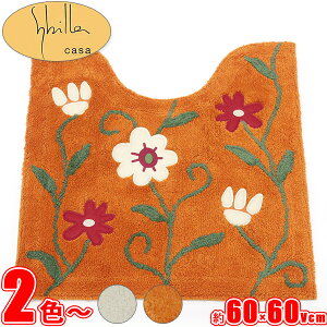 Vr Sybilla t[K[f gC^[ G gC}bg 60cm×60Vcm