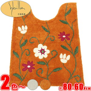 Vr Sybilla t[K[f gC^[ G OgC}bg 80cm×60Vcm