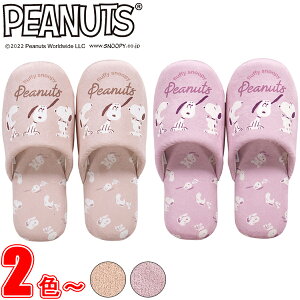 Xk[s[ gC tbtB[ Xbp it[TCYj