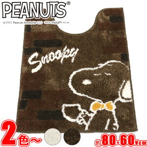 Xk[s[ JtF OgC}bg 80cm×60Vcm