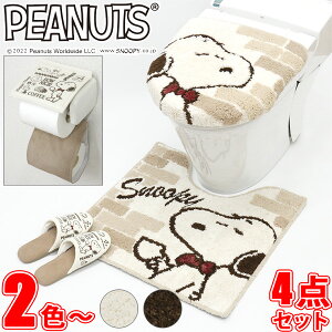 Xk[s[ gCZbg JtF ֍ӂJo[ gC}bg Xbp y[p[z_[Jo[ 4_Zbg