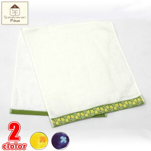 SEDES h tFCX^I 34cm×80cm