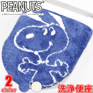 Xk[s[ T[tAbv ֍ӂJo[