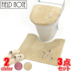 XEFC ֍ӂJo[ gC}bg Xbp 3_Zbg