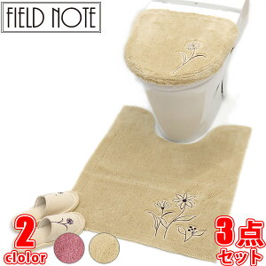 XEFC ֍ӂJo[ OgC}bg Xbp 3_Zbg