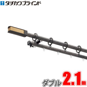 �J�[�e�����[�� �K���A 2.1m �t�B�j�A��L �t�@���e�B�A�t�B�����É��i���F�j�_�u�����ʕt���Z�b�g �^�`�J�� �y�^�`�J���J�[�e�����[���z