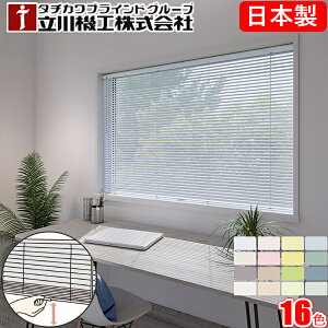@H t@[Xe[W uCh R[hXdl yՔMz ytbfR[gՔMz ^`J uChJ[e 81`100cm×161`180cm