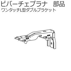 ^`J J[e[ ro[`Fvip yǉiz ^b`L^_uuPbg 1R