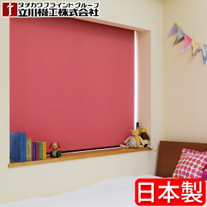 2Ռ [XN[ @H FIRSTAGE I[_[ ^`J [J[e Nemuro l Ռ2 TR-1101`TR-1112 25`200cm×30`300cm