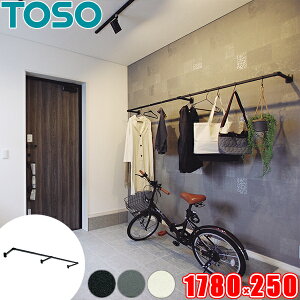 nMOo[ TOSO H-1 ʕt C^CvZbg W1780mm×D250mm i178cm×s25cmj g[\[ ACAo[ o[ ɓK fBXvCo[ { h[o[