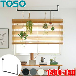 nMOo[ TOSO H-1 Vt C^CvZbg W1400mm×H150mm i140cm×15cmj g[\[ ACAo[ o[ ɓK fBXvCo[ { h[o[