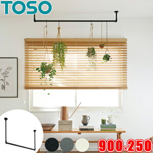 nMOo[ TOSO H-1 Vt C^CvZbg W900mm×H250mm i90cm×25cmj g[\[ ACAo[ o[ ɓK fBXvCo[ { h[o[