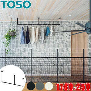 nMOo[ TOSO H-1 Vt C^CvZbg W1780mm×H250mm i178cm×25cmj g[\[ ACAo[ o[ ɓK fBXvCo[ { h[o[