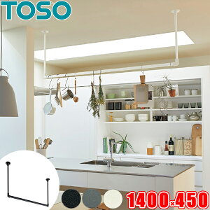 nMOo[ TOSO H-1 Vt C^CvZbg W1400mm×H450mm i140cm×45cmj g[\[ ACAo[ o[ ɓK fBXvCo[ { h[o[