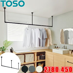 nMOo[ TOSO H-1 Vt C^CvZbg W2780mm×H450mm i278cm×45cmj g[\[ ACAo[ o[ ɓK fBXvCo[ { h[o[