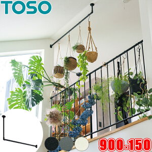 nMOo[ TOSO H-1 Vt L^CvZbg W900mm×H150mm i90cm×15cmj g[\[ ACAo[ o[ ɓK fBXvCo[ { h[o[