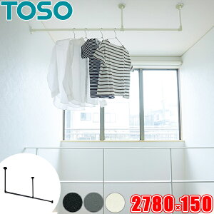 nMOo[ TOSO H-1 Vt L^CvZbg W2780mm×H150mm i278cm×15cmj g[\[ ACAo[ o[ ɓK fBXvCo[ { h[o[