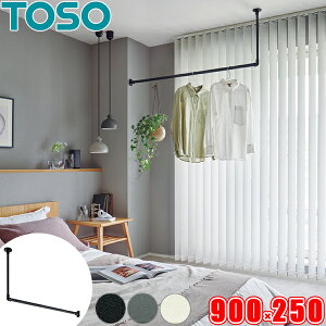 nMOo[ TOSO H-1 Vt L^CvZbg W900mm×H250mm i90cm×25cmj g[\[ ACAo[ o[ ɓK fBXvCo[ { h[o[