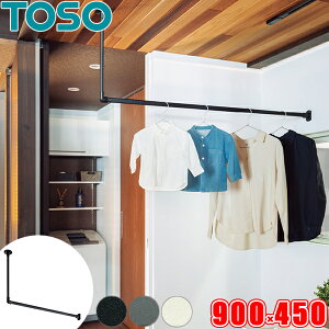 nMOo[ TOSO H-1 Vt L^CvZbg W900mm×H450mm i90cm×45cmj g[\[ ACAo[ o[ ɓK fBXvCo[ { h[o[