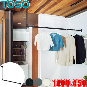 nMOo[ TOSO H-1 Vt L^CvZbg W1400mm×H450mm i140cm×45cmj g[\[ ACAo[ o[ ɓK fBXvCo[ { h[o[