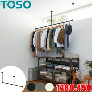 nMOo[ TOSO H-1 Vt L^CvZbg W1780mm×H450mm i178cm×45cmj g[\[ ACAo[ o[ ɓK fBXvCo[ { h[o[